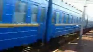 поезд Симферополь Львов на станции Урожайная