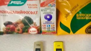 Раствор для гидропоники своими руками. Набор для приготовления питательного раствора.