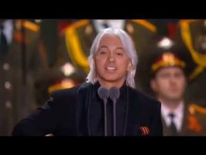 Дмитрий Хворостовский 70 лет Победы 09 05 2015