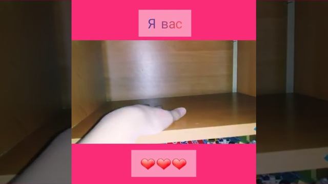 Как я убираюсь на рабочем столе!;ЧИСТОТА И ПОРЯДАК!!!! смотреть онлайн