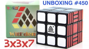 Unboxing №450 Кубоид 3х3х7 | WitEden Cubic 3x3x7
