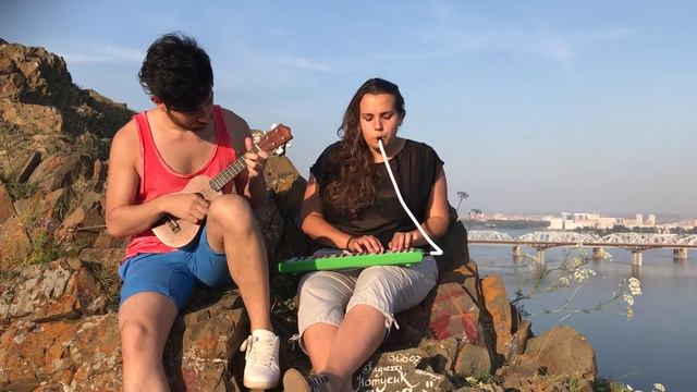 Cover Día de Enero - Shakira con Olia Semenets Ukulele y Melódica смотреть онлайн