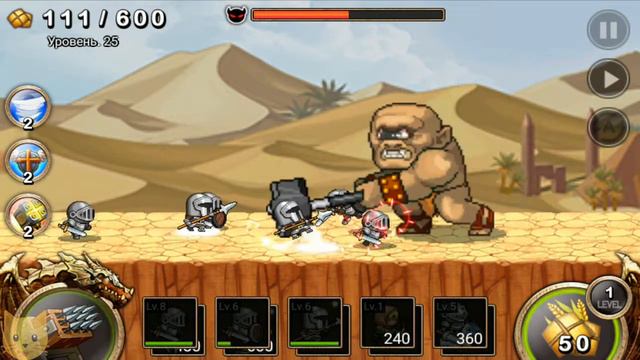 Kingdom Wars Gameplay ИГРЫ #2 HD (16-30) смотреть онлайн