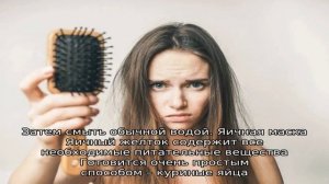 Что делать, если после окрашивания сильно выпадают волосы