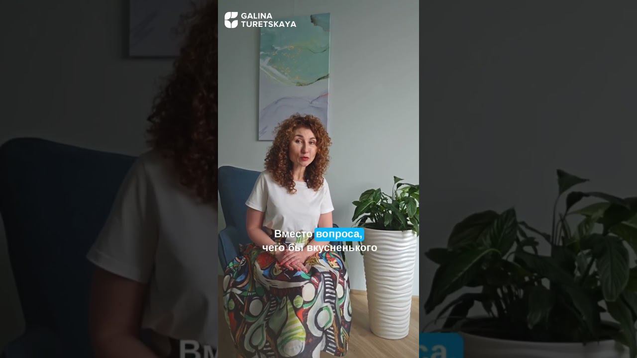 Как достичь тела мечты #какпохудеть #похудение #причинылишнеговеса смотреть онлайн