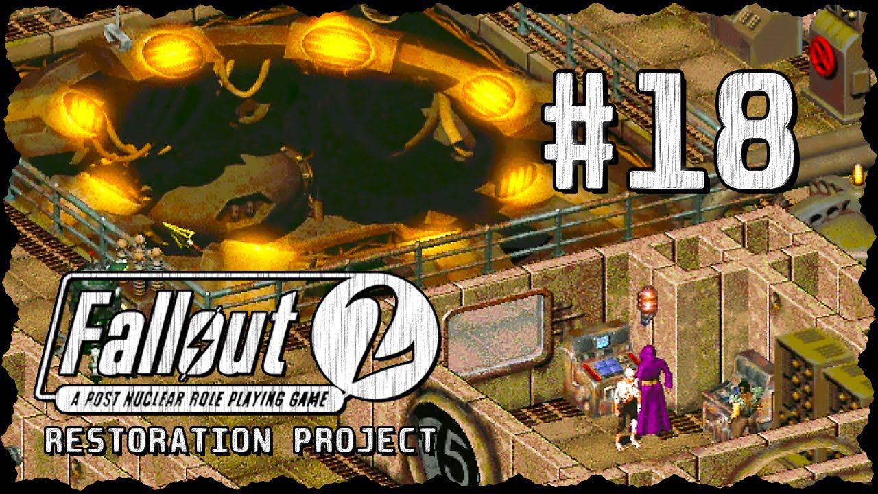 Fallout 2 (Фоллаут 2) ➤ Прохождение - Часть 18 ➤ НАЛЕТЧИКИ - ДЕРЕВНЯ КРОТОКРЫСОВ - ГУЛИ #Fallout2