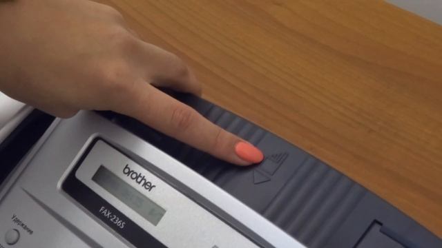 ФАКС что это такое... Отправка факса смотреть онлайн