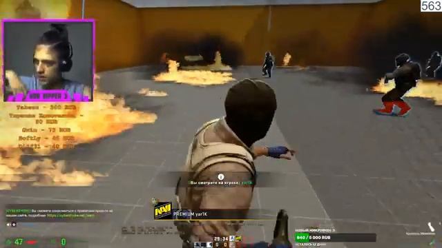 CS:GO | Розыгрыш на 750 | Играем с подписчиками | Общение с чатом | (20.07) смотреть онлайн