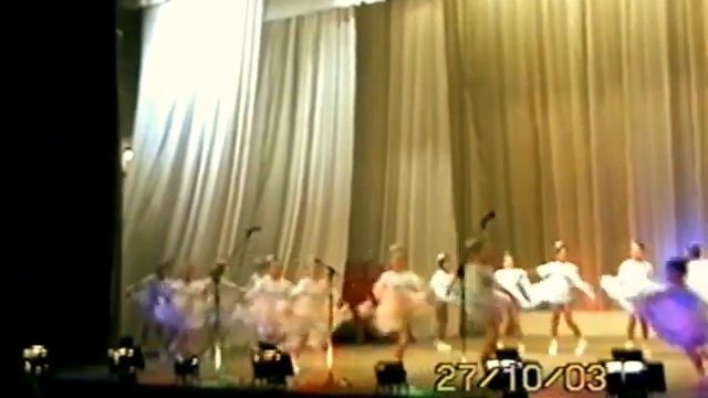 "Кубарики". День пожилого человека. "Облака". Октябрь 2003 г.