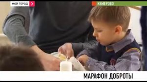 Фонд СЧАСТЬЕ ДЕТЯМ мастер класс