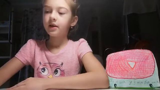 Пластинка для зубов. #Ортодонт. #Исправление прикуса. смотреть онлайн