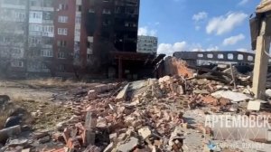 Артёмовск новый район