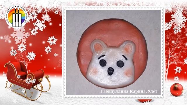 Выставка работ обучающихся Талицкой ДШИ "Праздник к нам приходит..." смотреть онлайн