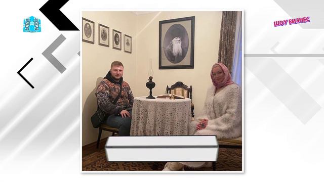 Идея принадлежала Диме! Анастасия Волочкова съездила с предполагаемым женихом в монастырь!