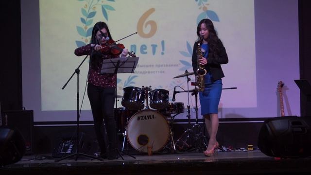 Саша и Инна , сакс и скрипка. 25.03.2018 смотреть онлайн