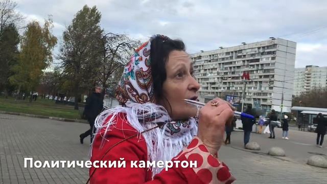 Нас скушали американцы смотреть онлайн