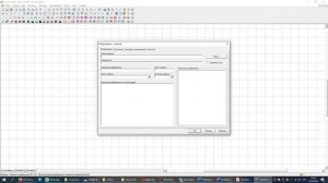 КАК построить древо в программе ГеноПро: инструкция