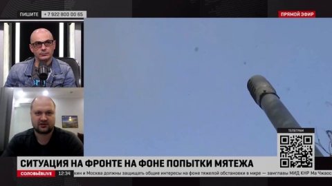 Военкор: на Украине прекрасно понимают, что у нас не объявлялось полной мобилизации