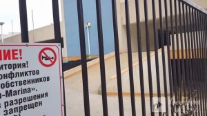 ?ЛАЗАРЕВСКОЕ.ЖК "Сан-Марина" (Sun-Marina). Комплекс бизнес-класса, расположен по ул. Одоевского.