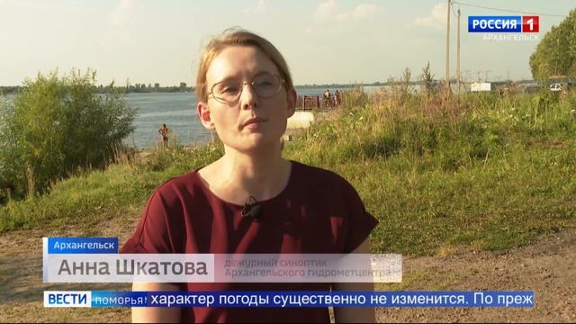 Аномально жаркая погода в ближайшие выходные в регионе не отступит
