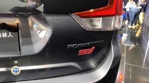 2024 Subaru Forester STI Sport Walkaround—2023 Guangzhou Motor Show