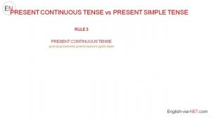 Present Simple vs Present Continious: Elementary level