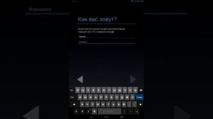 Не могу создать гугл аккаунт