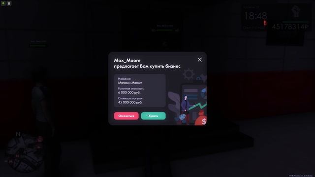 ? КУПИЛ САМЫЙ ДОРОГОЙ МАГАЗИН В МТА ПРОВИНЦИЯ?!?! | БИЗНЕС В МТА ПРОВИНЦИЯ | MTA PROVINCE смотреть онлайн