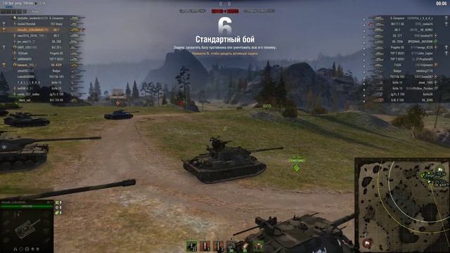 МАРАФОН "ОХОТА НА РАЗВЕДЧИКА" | WORLD OF TANKS смотреть онлайн