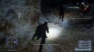 Final Fantasy XV : Шахты Балува — Гайд: Королевская усыпальница