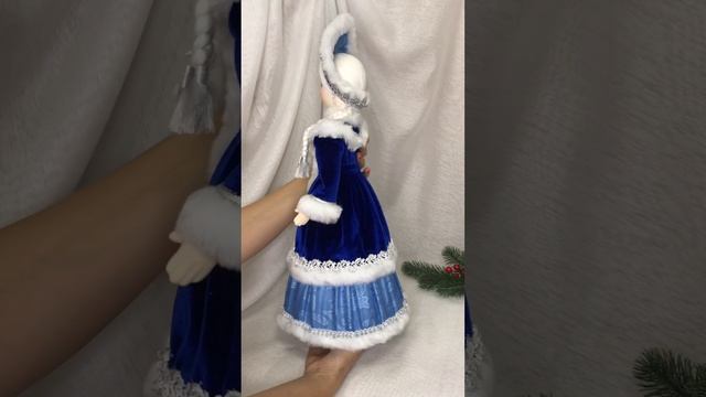 Арт. У23  Новогодняя кукла под ёлку 43 см «Снегурочка» барыня