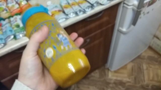 Закупка детского питания на 6195р смотреть онлайн