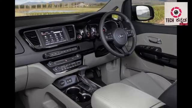 Kia carnival explained in kannada! смотреть онлайн