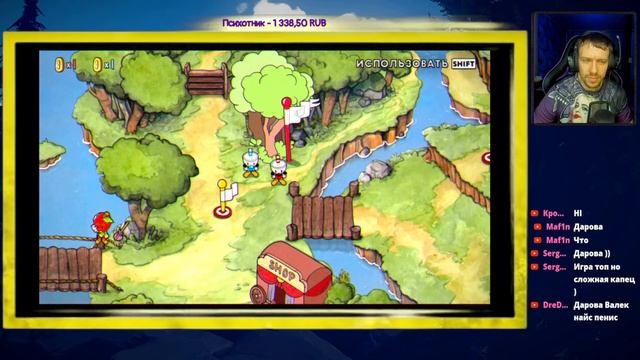 Хардкорный Cuphead! Стрим 1. смотреть онлайн