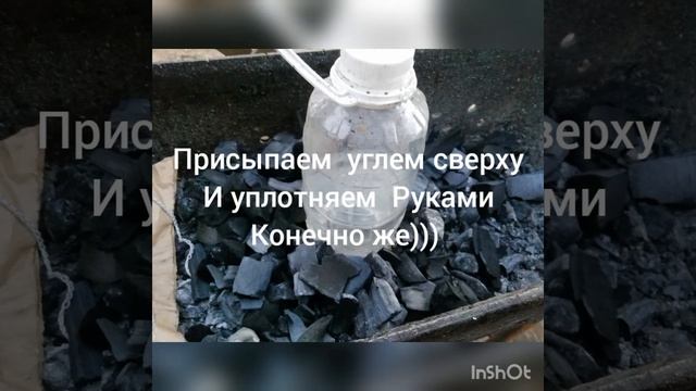 Офигенный розжиг Углей #мангал#сидимдома #шашлык#уфтанма смотреть онлайн