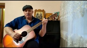 Аркадий Северный-Студентка.На Гитаре(cover).