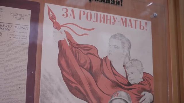 С Днем Героев Отечества! смотреть онлайн