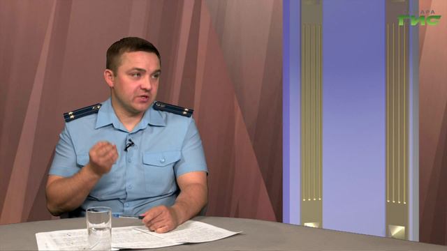 "Телефонное мошенничество" / "Прокурор в теме" от 27.05.2024