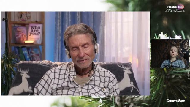 ОТВЕТЫ НА ВОПРОСЫ — Mantra TALK с Балакхилья дасом