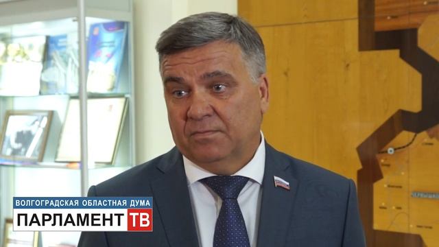 Законодатели совершенствуют организацию работы фонда капремонта (Ю.Корбаков) смотреть онлайн