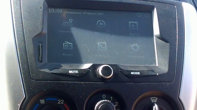 установка навител на ммс 2190 смотреть онлайн