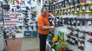 Пила дисковая гипоидная Makita 5477NB