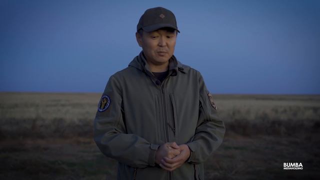 Призраки степи смотреть онлайн