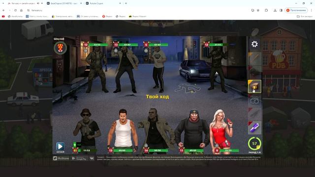 fanwars - битва за район. Северная Европа. Шауляй