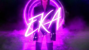 Эка Джанелидзе - На каблуках