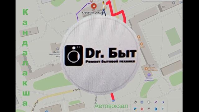 Ситуация смотреть онлайн