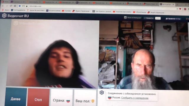 №139. Мих. 7:4 Лучший из них, как терн, и …хуже колючей изгороди, Апрель. 2019 смотреть онлайн