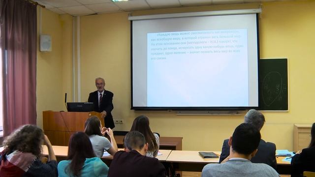 Поэтапное формирование умственных действий и понятий. Лекция 2 смотреть онлайн