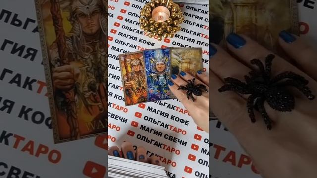 ?Что с ним происходит?