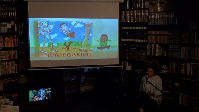 Женя Ланцберг. "Гиперион", 01.06.19 смотреть онлайн